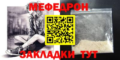 a pvp Гагарин