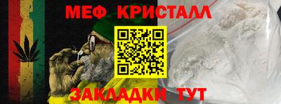 a pvp Гагарин