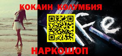 мяу мяу мука Гай