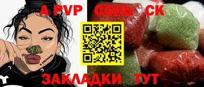 MDMA Гатчина