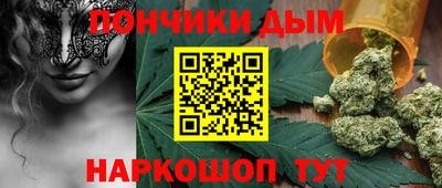 мяу мяу мука Гай