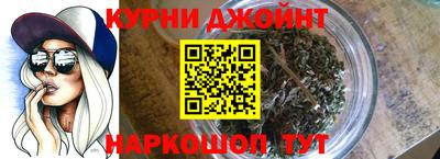 MDMA Гатчина