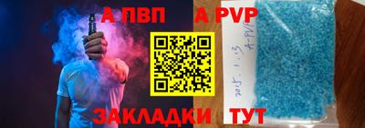 мяу мяу мука Гай