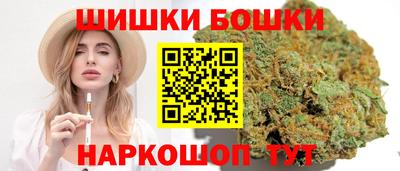 MDMA Гатчина