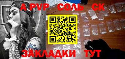 MDMA Гатчина