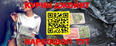 MDMA Гатчина