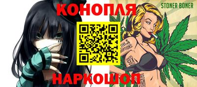 MDMA Гатчина