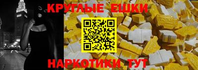 a pvp Гагарин