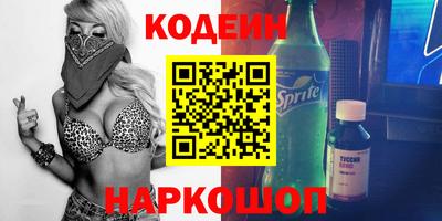 MDMA Гатчина