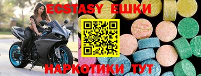 мяу мяу мука Гай