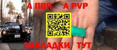 MDMA Гатчина