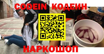 MDMA Гатчина