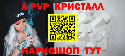 MDMA Гатчина