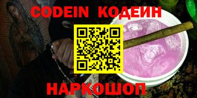 a pvp Гагарин