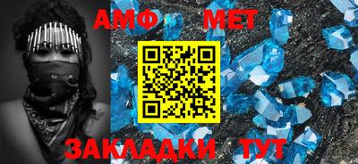 MDMA Гатчина