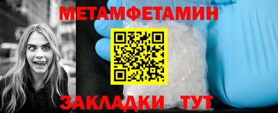 MDMA Гатчина
