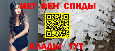 MDMA Гатчина