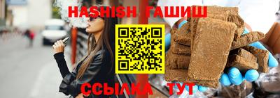 мяу мяу мука Гай