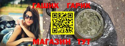 a pvp Гагарин