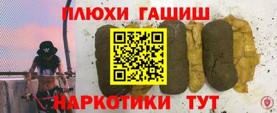 a pvp Гагарин