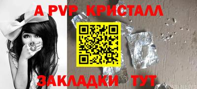 мяу мяу мука Гай