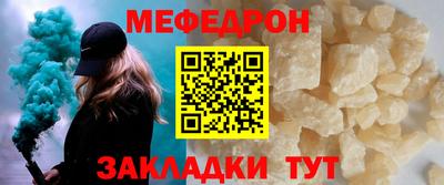 a pvp Гагарин