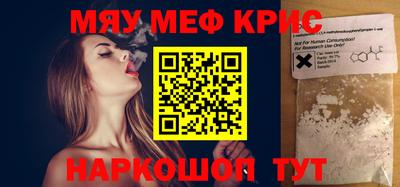 MDMA Гатчина