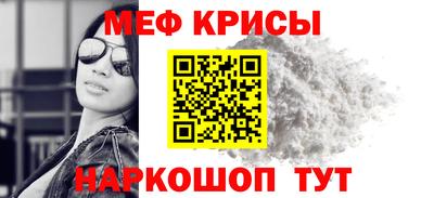 MDMA Гатчина