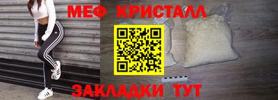 a pvp Гагарин