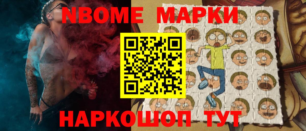 Буйнакск  Лсд 25 экстази ecstasy  ЛСД экстази  Вход с VPN 
